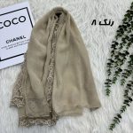 شال وارداتی حریر دانتل کد 2164 - Image 8