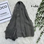 شال وارداتی حریر دانتل کد 2164 - Image 9