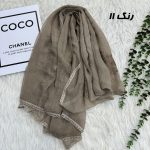 شال وارداتی مجلسی نگینی حریر دانتل کد 2165 - Image 13