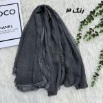 شال وارداتی مجلسی نگینی حریر دانتل کد 2165 - Image 2