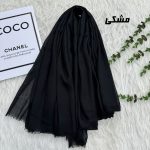 شال وارداتی سوپرنخ کد 2160