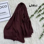 شال وارداتی سوپرنخ کد 2160 - Image 6