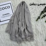 شال وارداتی سوپرنخ کد 2160 - Image 7