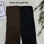 شال وارداتی سوپرنخ برشکا تیغ ماهی کد 2161 - Image 4
