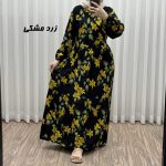 پیراهن ساحلی زنانه نخی مدل پامچال کد Y2190 - Image 9