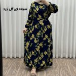 پیراهن ساحلی زنانه نخی مدل پامچال کد Y2190 - Image 6