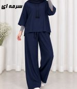 ست بلوز شلوار زنانه بیرونی جنس صوفیا کد 2266 - تصویر 2