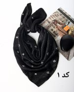 مینی اسکارف مارک کوپرا کد 2231 - Image 8
