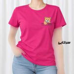 تیشرت زنانه نخ پنبه مدل خرسی کد 2303 - تصویر 8