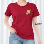 تیشرت زنانه نخ پنبه مدل خرسی کد 2303 - تصویر 3