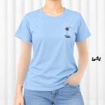 تیشرت زنانه نخ پنبه مدل قاصدک کد 2304 - تصویر 8