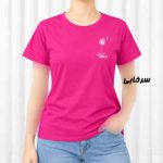 تیشرت زنانه نخ پنبه مدل قاصدک کد 2304 - تصویر 10