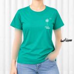 تیشرت زنانه نخ پنبه مدل قاصدک کد 2304 - تصویر 11