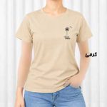 تیشرت زنانه نخ پنبه مدل قاصدک کد 2304 - تصویر 5