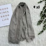 شال وارداتی کنفی کد 2240 - تصویر 11