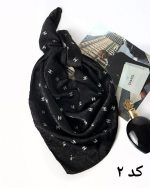 مینی اسکارف مارک کوپرا کد 2231 - Image 6