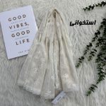 شال توری پاپیونی دور دانتل کد 2232 - Image 7