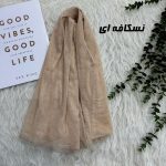 شال توری نگین دار کد 2229 - Image 6