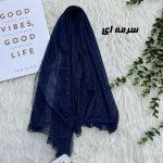 شال توری نگین دار کد 2229 - Image 3
