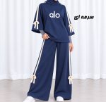 ست بلوز شلوار آستین سه ربع Alo اسپان کد 2225 - Image 6