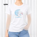 تیشرت زنانه نخ پنبه مدل خوابالو کد 2308 - تصویر 9