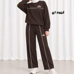 ست بلوز شلوار آستین بلند Alo اسپان کد 2224