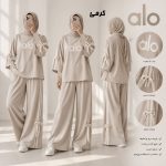 ست بلوز شلوار آستین سه ربع Alo اسپان کد 2225 - Image 3