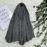 شال وارداتی کنفی کد 2333