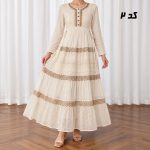 پیراهن ساحلی زنانه سلن کرم کد A2355