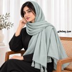 شال برشکا ساده مدل تیغ ماهی کد 2313
