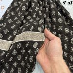 شال برشکا لمه طرح‌بندی قهوه‌ای  کد 2326 - تصویر 5
