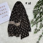 شال برشکا لمه طرح‌بندی قهوه‌ای  کد 2326 - تصویر 6