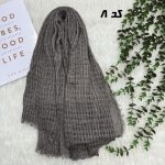 شال وارداتی کنفی کد 2333 - تصویر 6