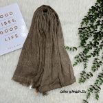 شال وارداتی کنفی دورریش کد 2332 - تصویر 7