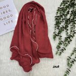 شال ساده وارداتی دورنوار کد 2330 - تصویر 12