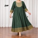 پیراهن ساحلی زنانه مدل کورتای کد A2356 - تصویر 2