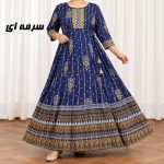 پیراهن ساحلی زنانه مدل کورتای قواره دار کد A2360 - تصویر 3