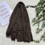شال ساده دورربش سوپرکنفی کد 2329 - تصویر 2