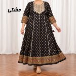 پیراهن ساحلی زنانه مدل کورتای کد A2357