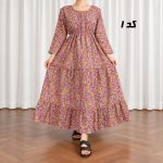 پیراهن ساحلی زنانه عروسکی هندی کد CH2346 - تصویر 10