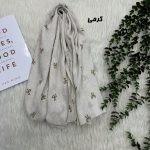 شال برشکا طرحدار راه راه کد 2324 - تصویر 6